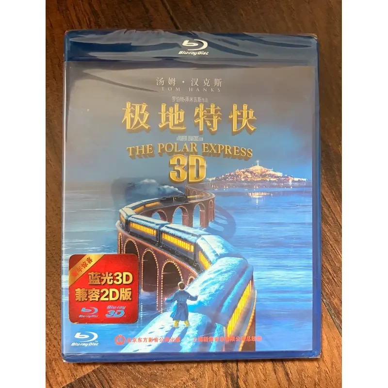 Polar Express North Express 2D 3D Movie Poster Wall Art Home Decoration