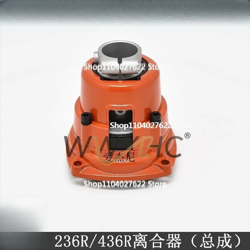 

Suitable for Fu Shihua Auma Maruzhong 2364436R grass cutter clutch connector assembly output seat accessories