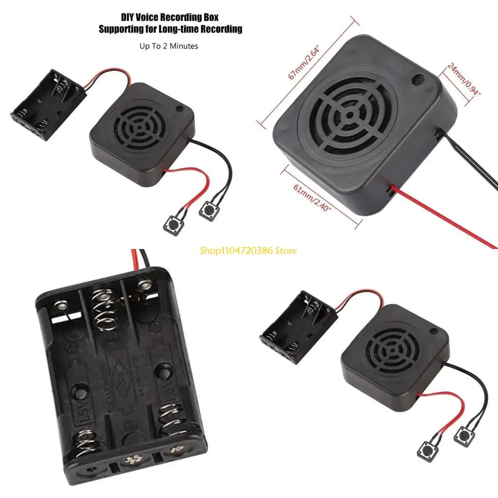 

K0EA Message Box Module Sound Recording Voice Gifts Recordable Voice Controller