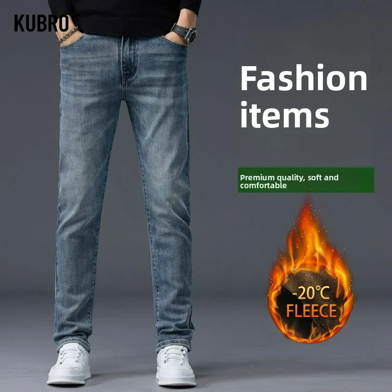 

Мужские флисовые джинсы, осень-зима, свободные прямые модные джинсовые брюки, повседневные джинсовые толстые брюки, мужские эластичные джинсы, модные
