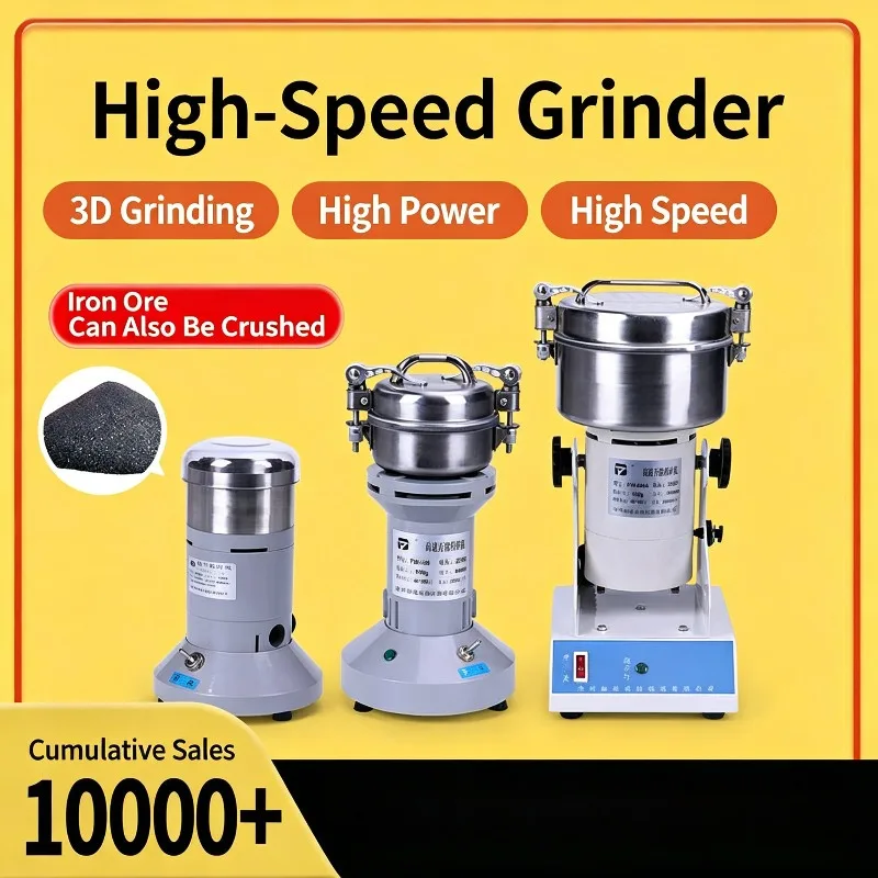 New version of high-speed universal pulverizer, small ore, soil, herbal plant pulverizer FW80FW100