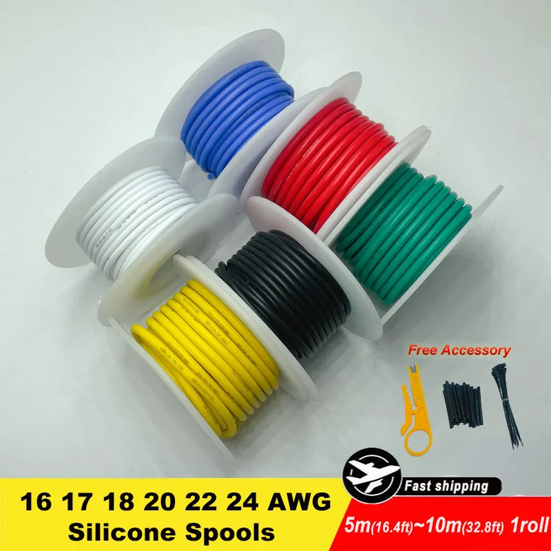 16AWG 18AWG 20AWG 22AWG 24AWG Stranded Tinned Copper Spools,Flexible Heat Resistant Silicone Connecting Wires 200℃/600V