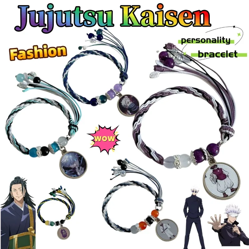 

Jujutsu Kaisen-themed Wrist Strap Cute, Fashionable, Personalized Creative Cartoon Woven Bracelet Birthday Gift for Friends
