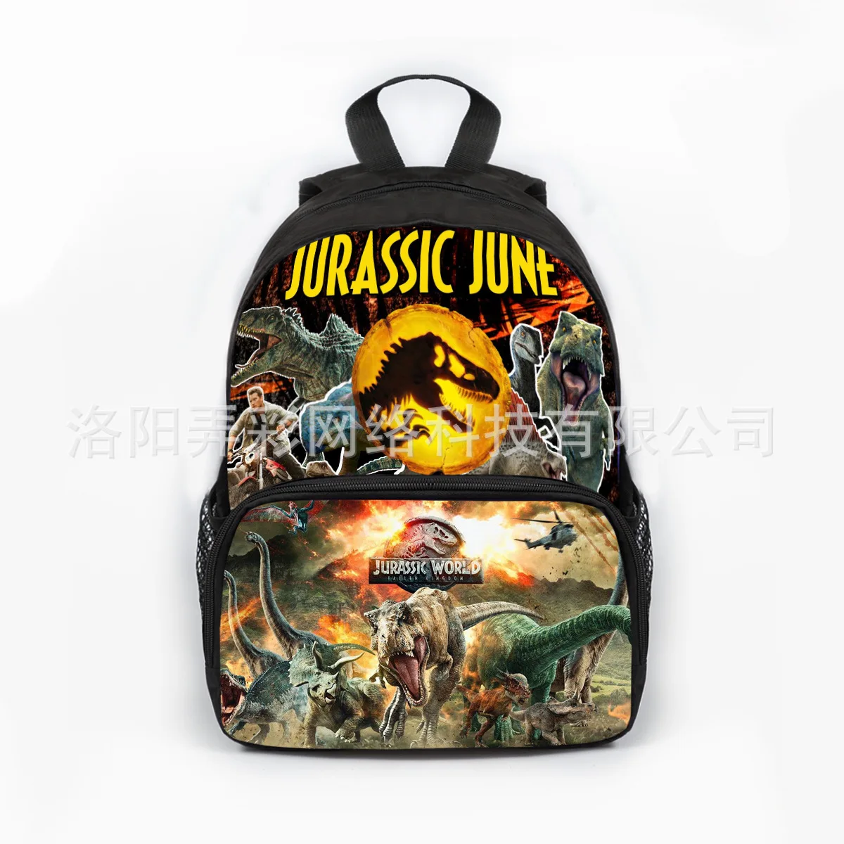 Jurassic Dinosaur Schoolbag Backpack Travel Bag Gift for Kids Students