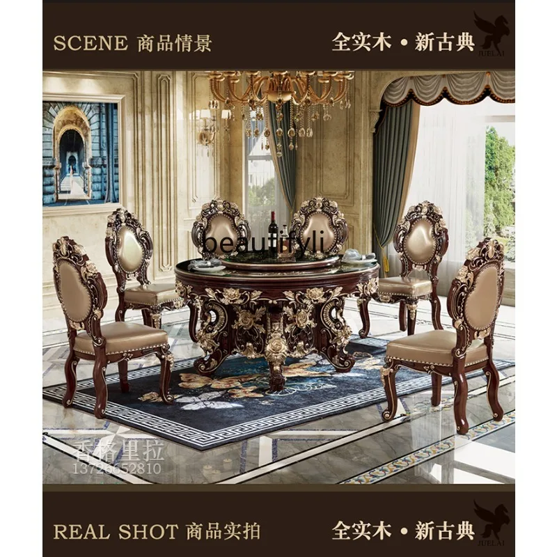 European dining chair solid wood double-sided carved leather back chair dining table armrest chair study