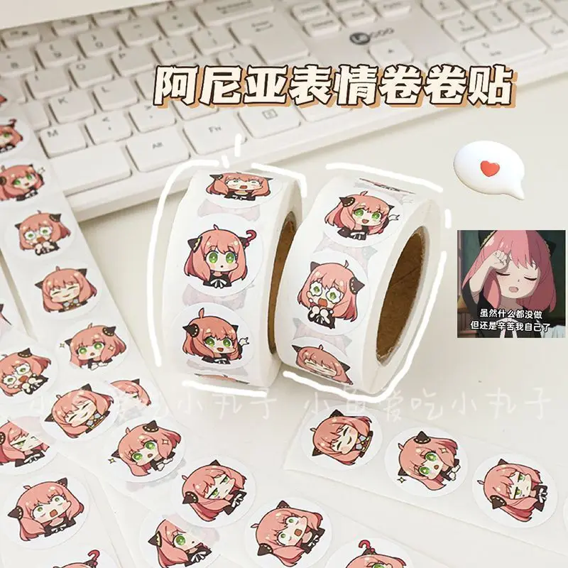 500PCS Spy Family Ania Cute Curly Stickers for Journal Cover Cartoon Party Dessert Cake Stickers, Birthday Gift Decorations 2026