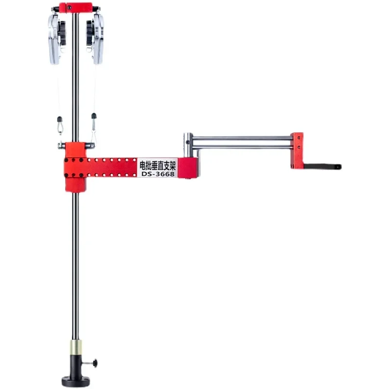 Electric Batch Vertical Bracket Reaction Electric Screwdriver Balance Auxiliary Wind Batch Support Fixture