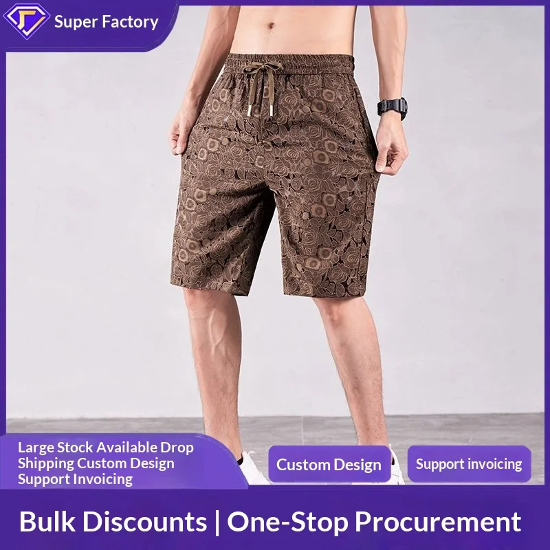 Men Ice Silk Shorts Summer Ultra Thin Quick Dry Sports Casual Trendy Fashion Five Inch Shorts For Daily Outdoor Running