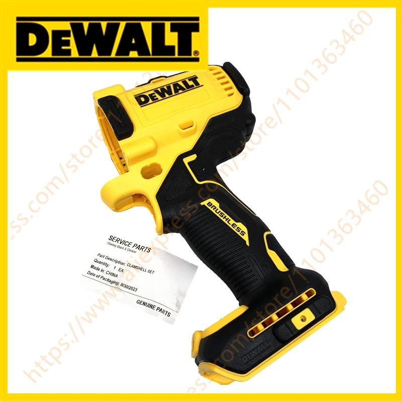 

КОМПЛЕКТ CLAMSHELL ДЛЯ DEWALT DCF891N DCF891P2T DCF891P2LRT DCF891P2LR DCF891P2G DCF891P1T DCF891NT DCF891H2T DCF891EHGT