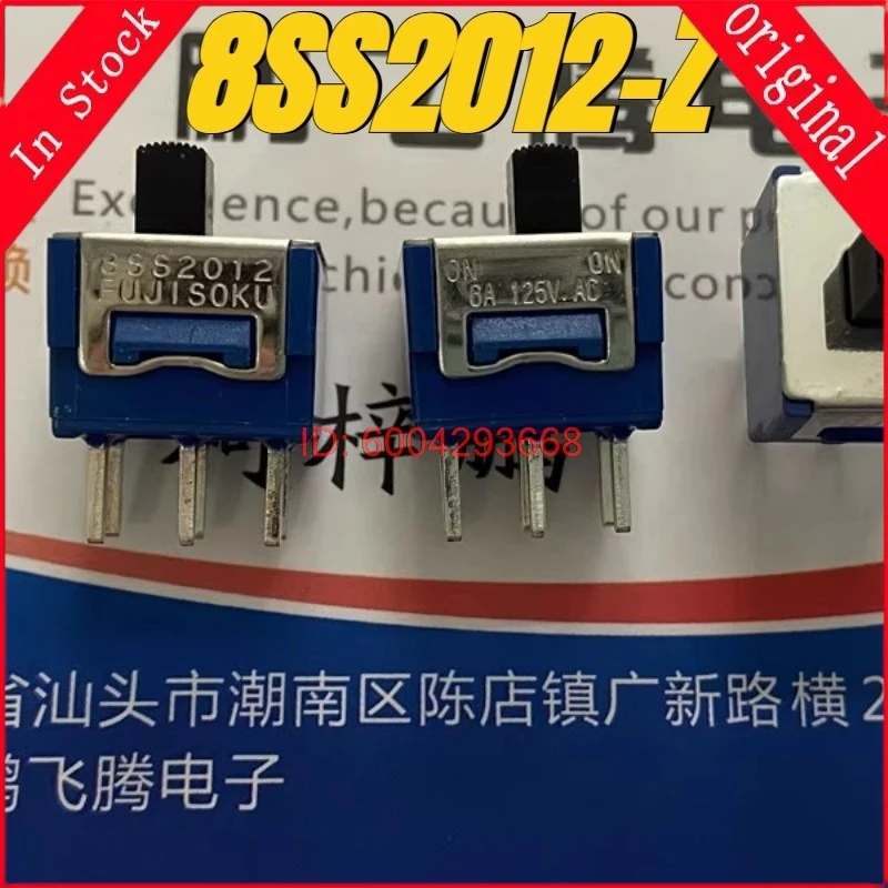 （Brand New）1pcs/lot 100% original genuine:8SS2012-Z Flip switch 6-pin 2-speed power sliding push switch 6A 125VGood