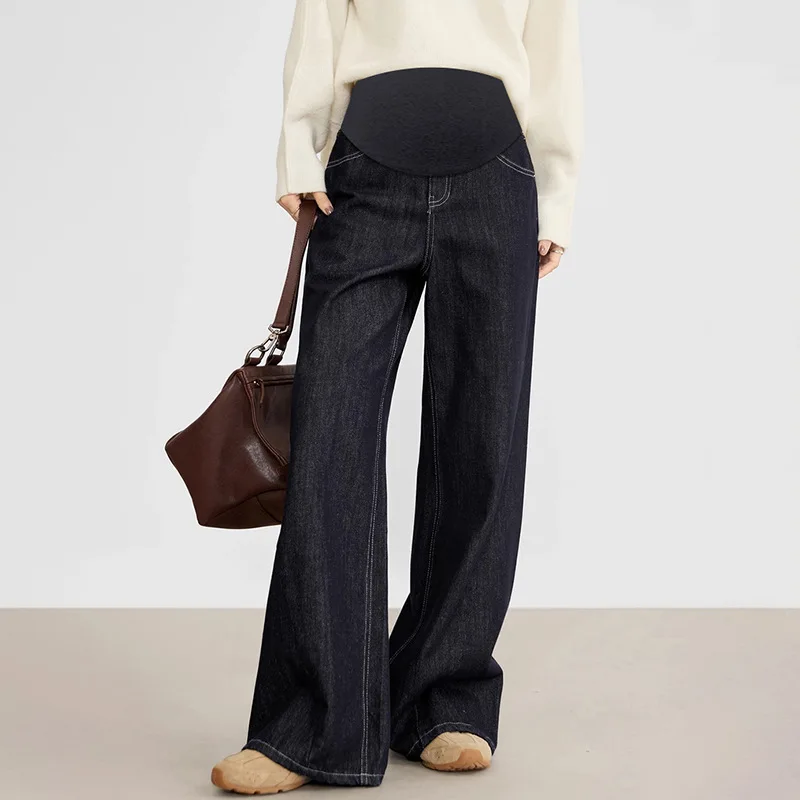 

Maternity High Waist Banana Wide-Leg Pant Comfortable Loose Trousers for Pregnant Women Denim Jeans Pregnancy Pants