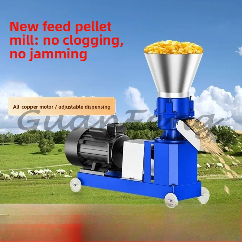 Rotary Feed Pellet Machine Food Pellet Making Machine Electric Animal Feed Granulator for Grain Straw Chicken Pig Poultry