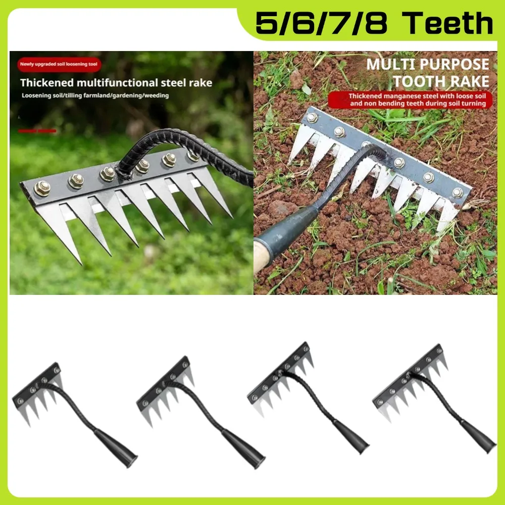 5/6/7/8 Teeth Iron Gardening Hoe Weeding Rake Farm Tool Grasping Raking Loosening Soil Nail Rake Tool Artifact Harrow Farm Tool