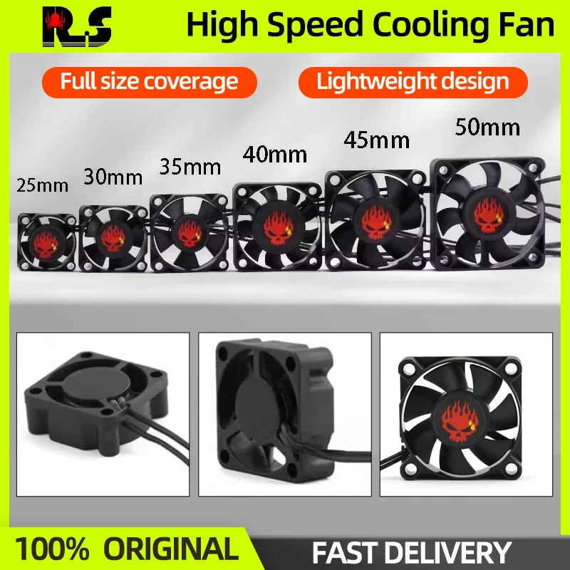 RC Car High Speed Cooling Fan Heat Sink 25/30/35/40/45/50mm Rapid Cooling Heat Dissipation Fan For 1/10 RC Car ESC Motor Parts