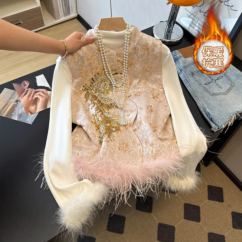 New Chinese Style Embroider Feather Hem Vest Lady Luxury Sleeveless Qipao Top Hanfu Costume Autumn Winter New Year Jacket
