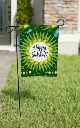 HAPPY SUKKOT Double Sided Garden Flag Jewish Holiday Feast of Tabernacles NEW