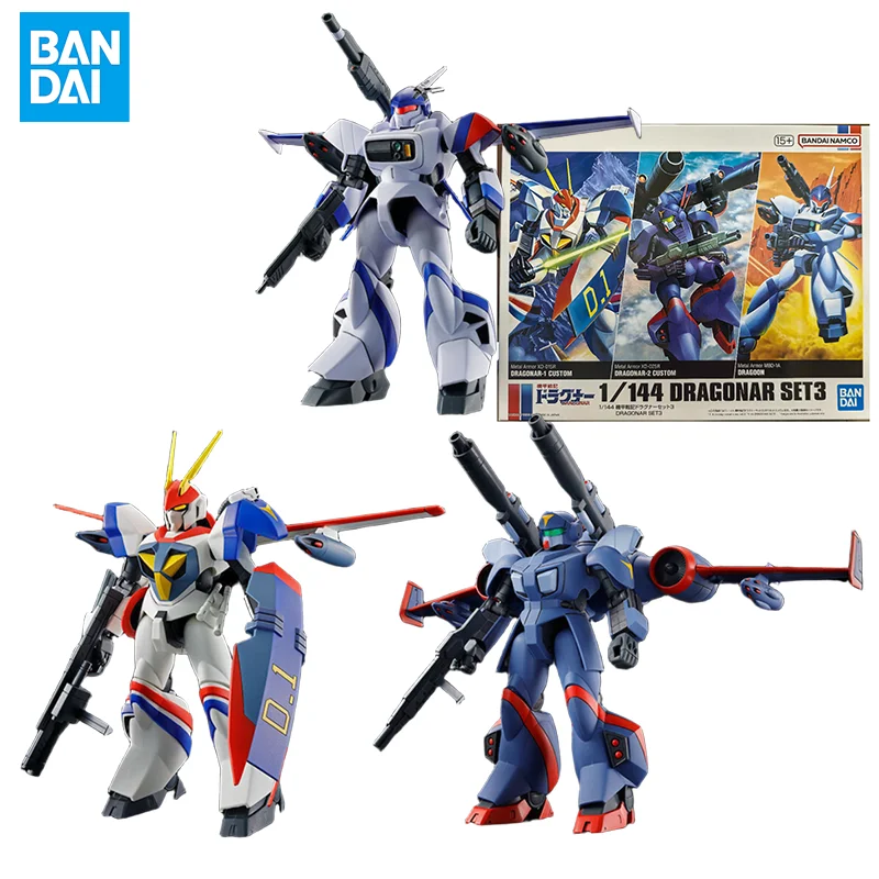 

Bandai Original Model Kit 1/144 XD-01SR XD-02SRMBD-1A DRAGONAR SET3 Anime Action Figure Assembly Model Toy for Boy Gift Ornament