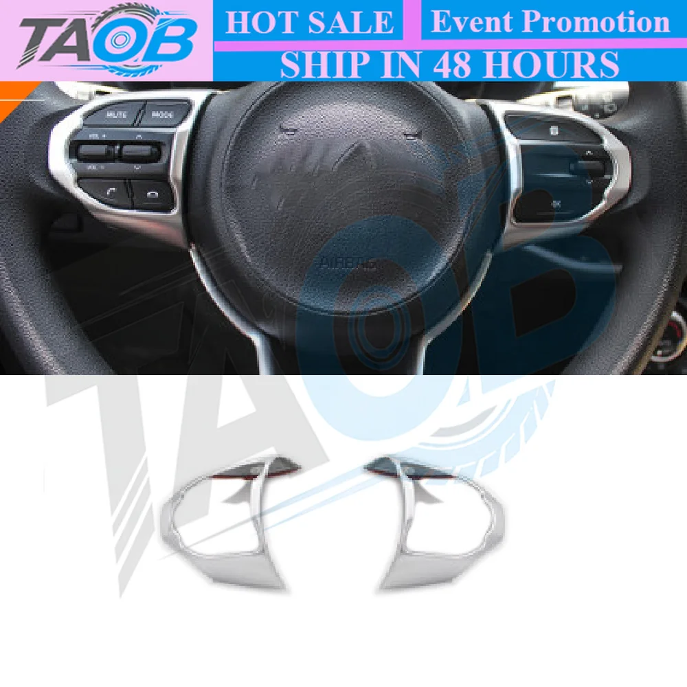 Carbon Matte Red Car Steering Wheel Switch Decorative Frame For Kia Stonic 2017 2018 - 2020 2021 Cover Trim Sticker Accessories