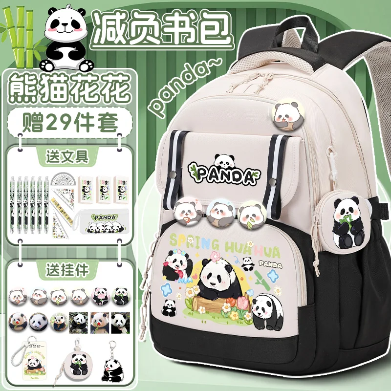 

Panda flower book bag new style girl primary school girl grade 23456 children's high-capacity book bag