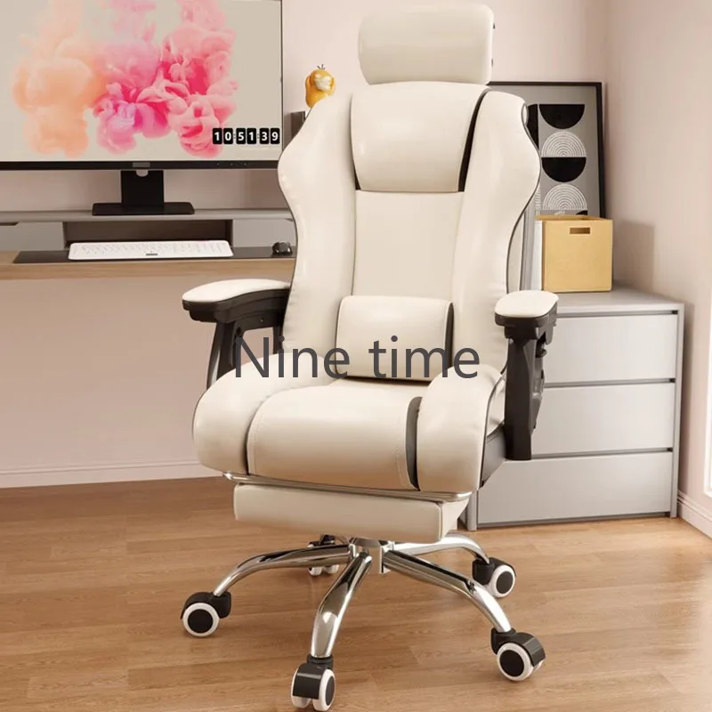 Autofull Ergonomic Office Chairs Recliner Swivel Kawaii Nordic Makeup Computer Chair Modern Queening Silla Gaming Furniture