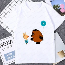 Vintage Cartoon Russian Bear Graphic The Soviet Union T-shirt Where Are We Going with Piglet Couple Clothes Casual Fashion Tees
