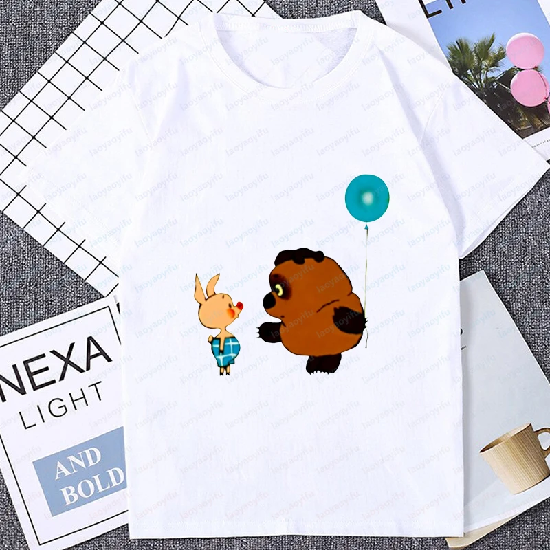 Vintage Cartoon Russian Bear Graphic The Soviet Union T-shirt Where Are We Going with Piglet Couple Clothes Casual Fashion Tees