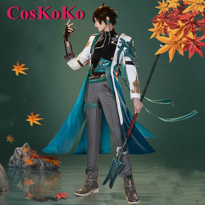 

CosKoKo Dan Heng Cosplay Anime Game Honkai: Star Rail Costume Fashion Handsome Combat Uniform Men Full Set Role Play Clothing