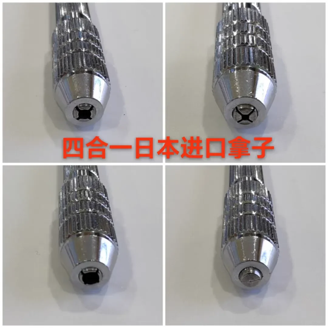 Watch repair tool, four in one grip, watch clip, grip handle, four different sizes of clips, single unit price