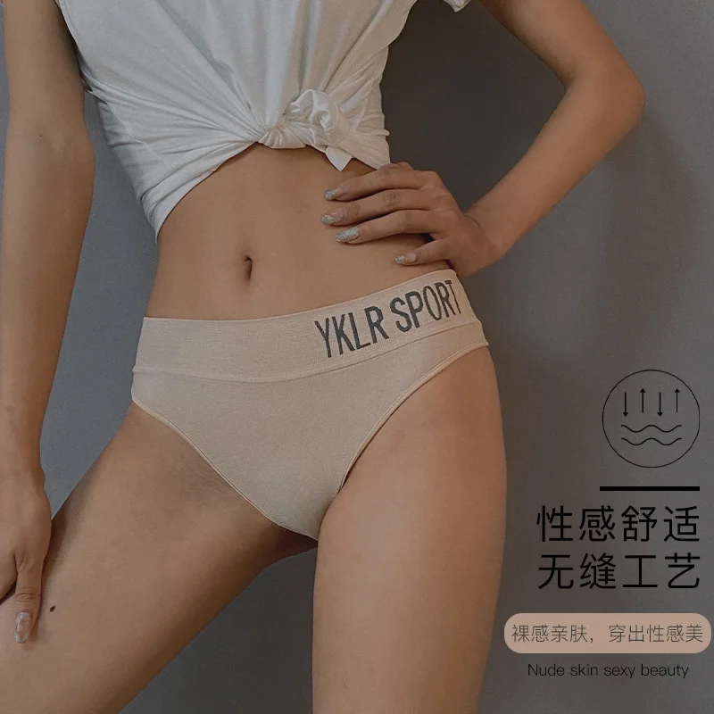 

New Sexy Mid Waist String Sport Panties Women Cotton Underwear Women Fashion Thong