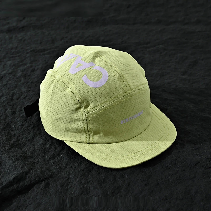 Lightweight Sun Protection Cap 2