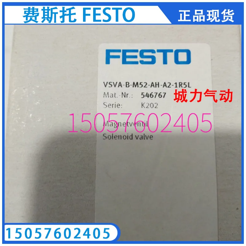 

FESTO Festo Solenoid Valve VSVA-B-M52-AH-A2-1R5L 546767 Genuine Spot.