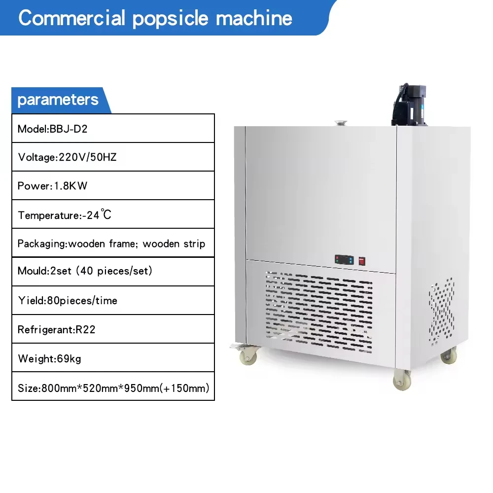 2 Molds Ice Lolly Making Machine Popsicle Machine for Sale