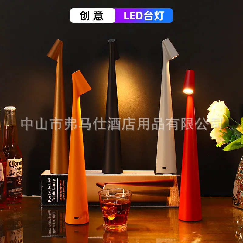 

Bar charging desk lamp atmosphere light spotlight restaurant clear bar atmosphere light outdoor stall table light high night lig