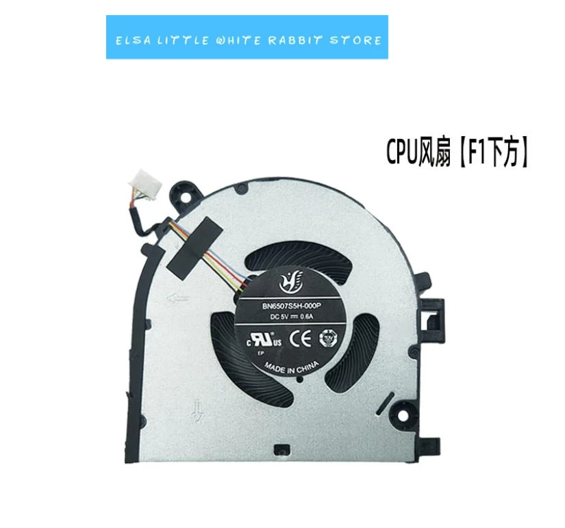 FOR ThinkBook 14 G7+ IMH FAN 5F10S14196 5F10S14149