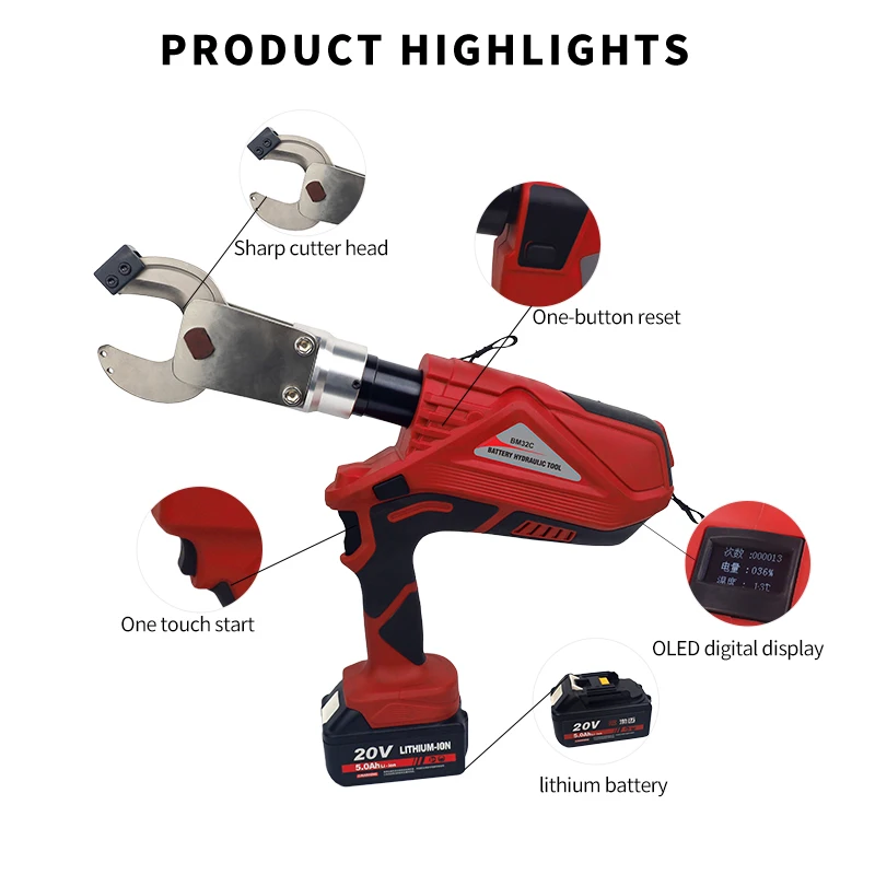 

Rechargeable Crimping Tool BM-32C Battery Hydraulic Cable Terminal Crimping Tool 2-in-1 Cutting and Crimping Tool