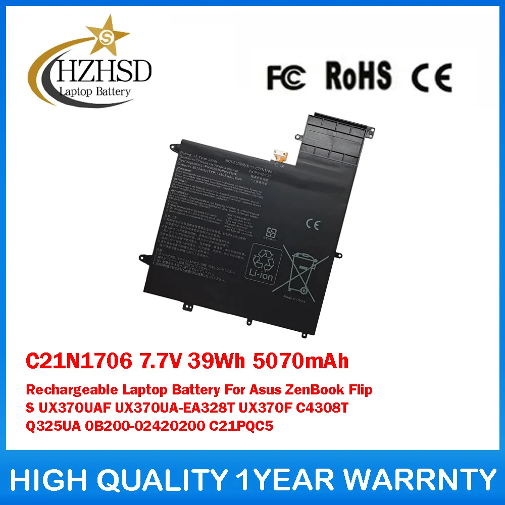 

C21N1706 7.7V 39Wh 5070mAh Rechargeable Laptop Battery For Asus ZenBook Flip S UX370UAF UX370UA-EA328T UX370F C4308T Q325UA