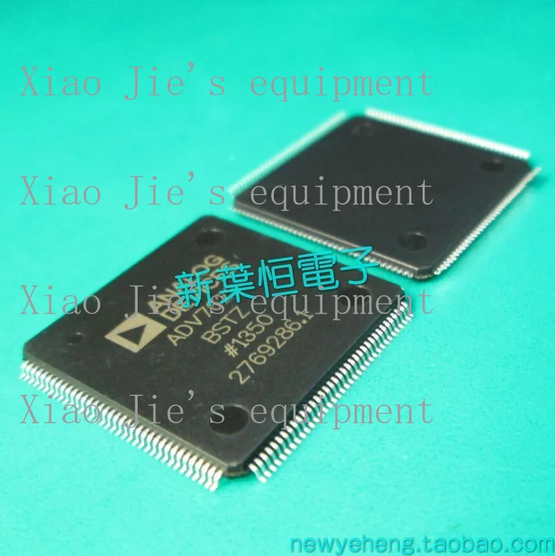

ADV3201ASWZ ADV3201 ADV320I ADI New Original Intersection Switch IC