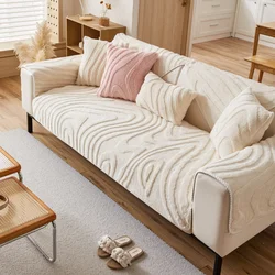 Warm Tuffed Fleece Curving Lines Jacquard Sofa Cover with Anti-Slip Backing for Living Room Couch Slipcovers Fall/Winter Decor