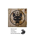 Reflective patch 41