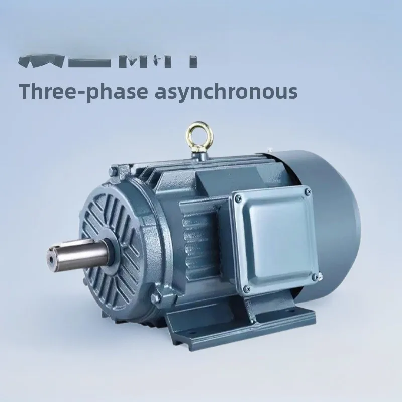 YE3 three-phase motor, horizontal three-phase asynchronous motor, a variety of models are optional