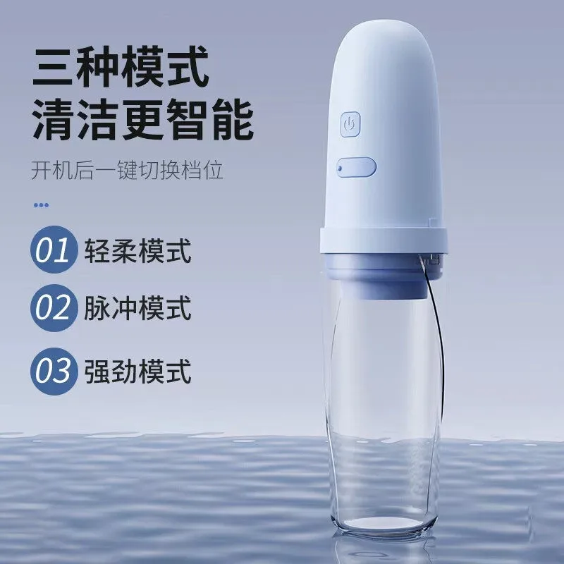 Mini Rechargeable Electric Travel Bidet Sprayer, 11 Outlet Strong Flushing Personal Hygiene Cleaner for Feminine Daily Cleansing
