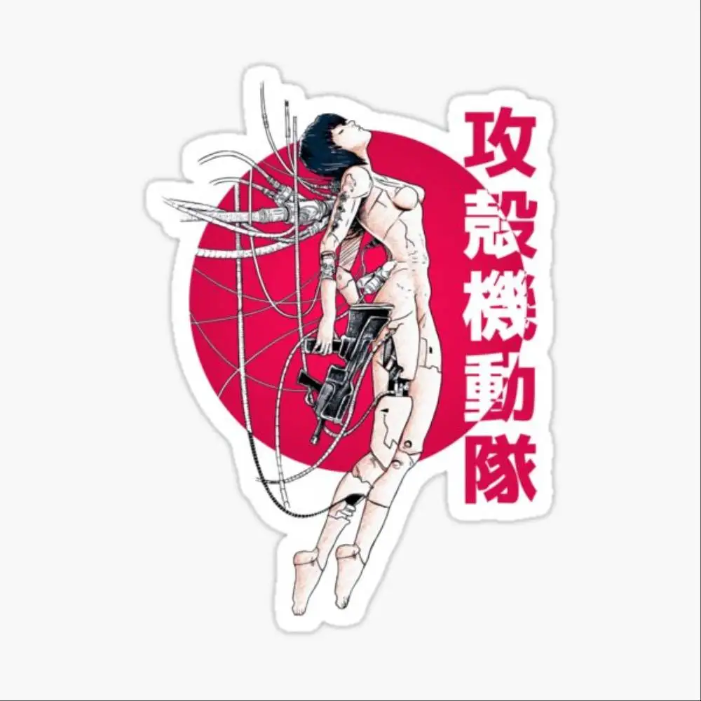 Ghost In The Shell Sun Waterproof Stickers For Decorating Car Windows Motorcycles And Computers.