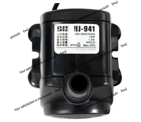 Stainless steel is suitable for fish tank submersible pump HJ-941
