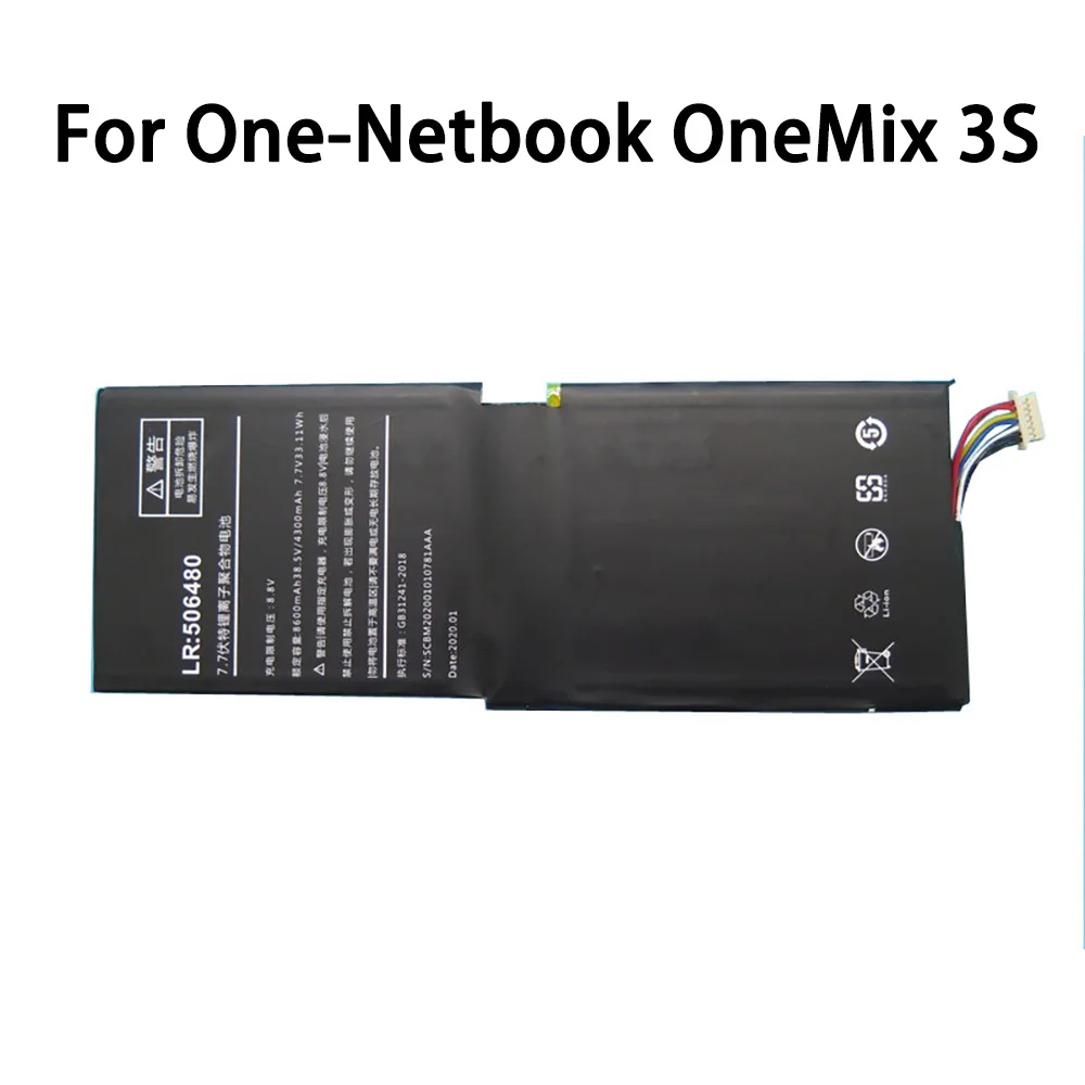 

506480 Оригинальная батарея для One-Netbook OneMix 3S 8600MAH 38.5V 33.11WH, новая