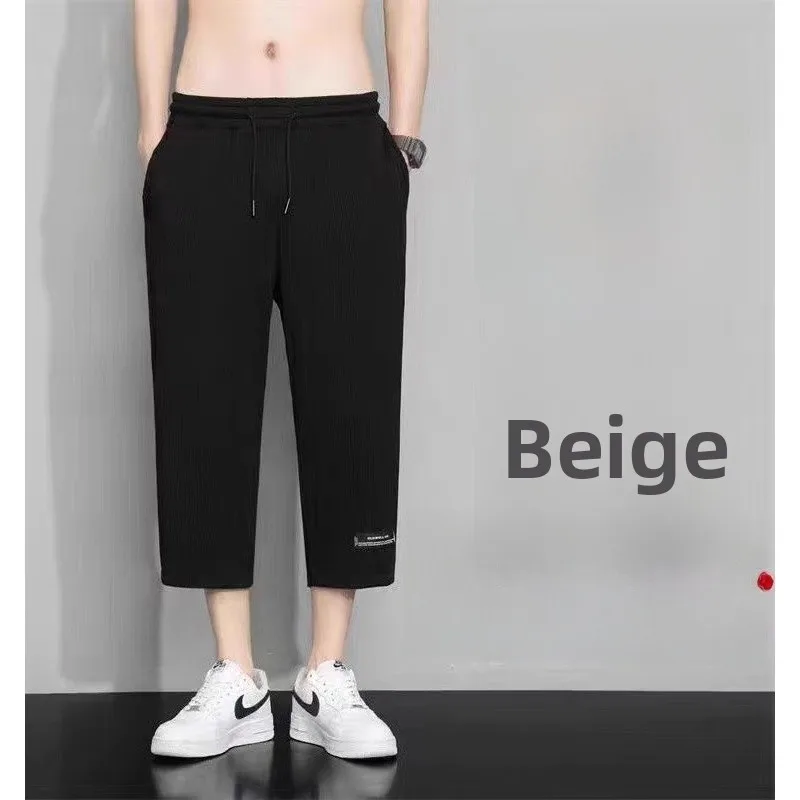 아이스 실크 남성 여름 얇은 루즈 캐주얼 팬츠 속건성 신축성 7부 중간 길이 팬츠 청소년 루즈핏 패셔너블 반바지