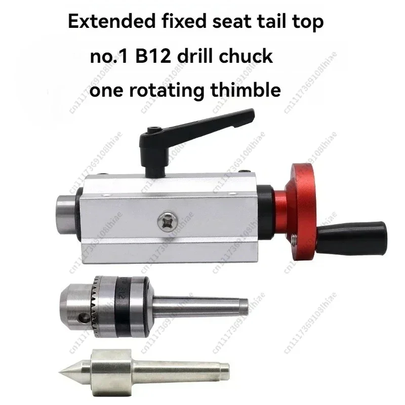 TipNew Micro Buddha Bead Machine Retractable TailTopSeat Small Woodworking Lathe Rotary Flexible TopRound