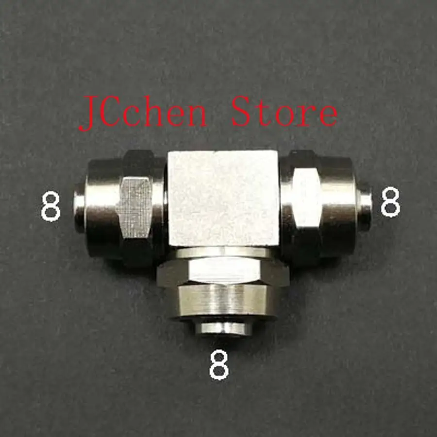 تركيب خرطوم هواء سريع من النحاس المطلي بالنيكل يناسب خرطوم القطر الخارجي 8 مم #1