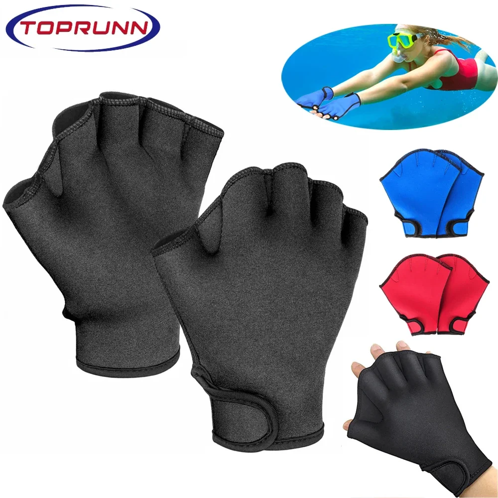 

1Pair Aqua Gloves Webbed Paddle Swim Gloves Fitness Water Aerobics and Swimming Resistance Training Gloves for Men Women