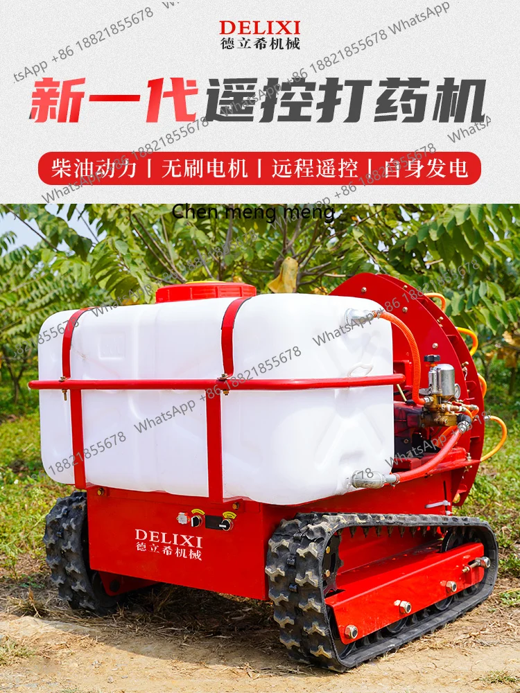 Track remote control orchard high pressure agricultural air sprayer automatic self-propelled spray disinfection truck