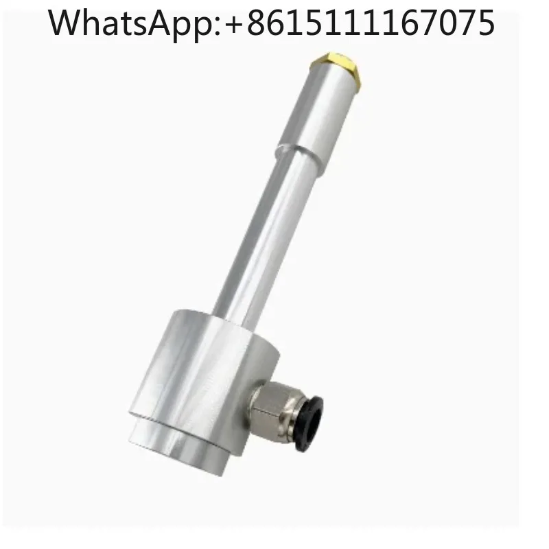 Aluminum Alloy Vortex Tube Cold Air Gun, Cabinet Cooler Compressed Air Cooling System